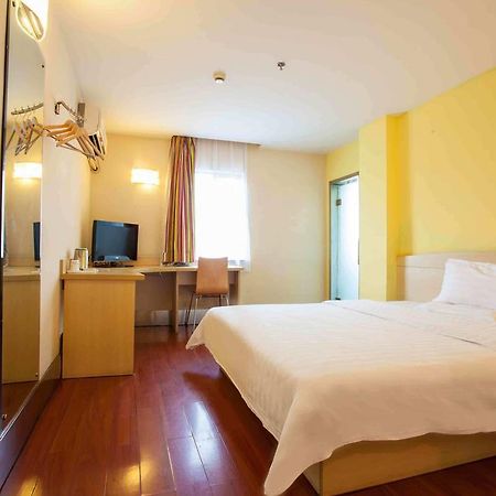 7Days Inn Loudi Walking Street Стая снимка