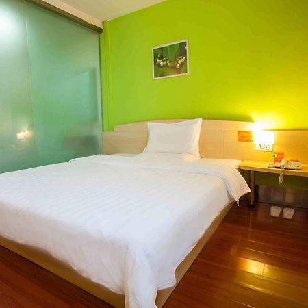 7Days Inn Loudi Walking Street Стая снимка