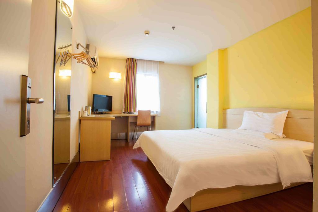 7Days Inn Loudi Walking Street Стая снимка