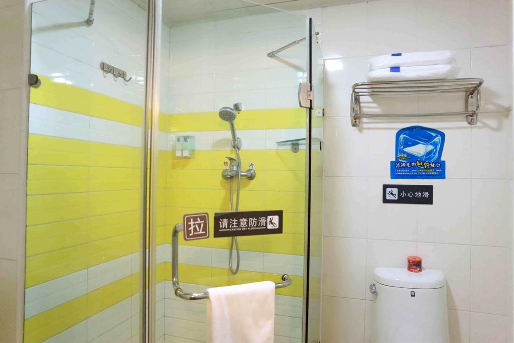 7Days Inn Loudi Walking Street Стая снимка