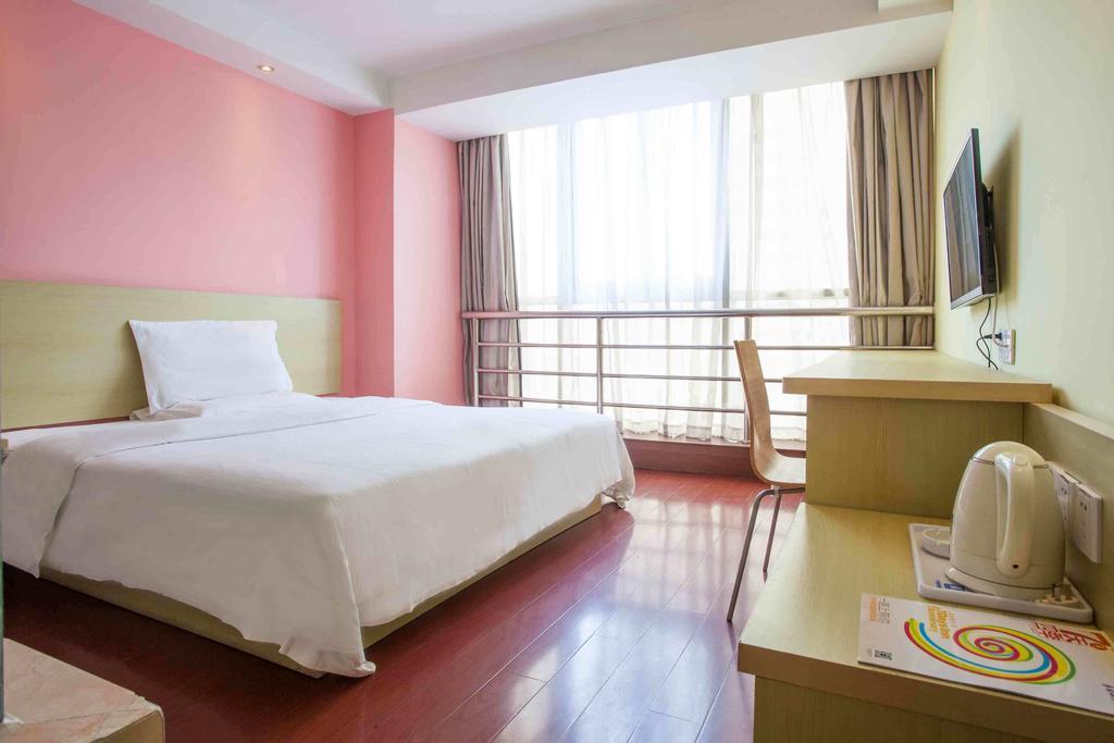 7Days Inn Loudi Walking Street Стая снимка