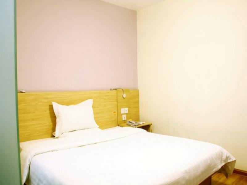 7Days Inn Loudi Walking Street Екстериор снимка