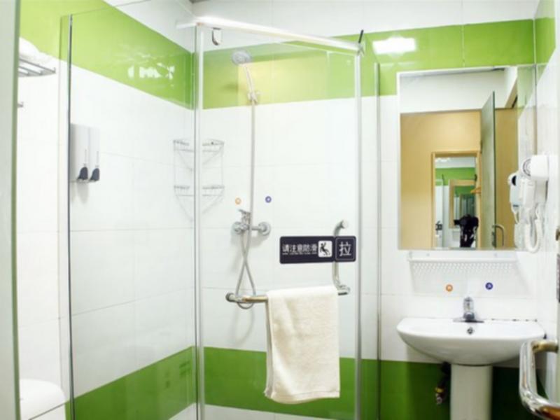 7Days Inn Loudi Walking Street Екстериор снимка