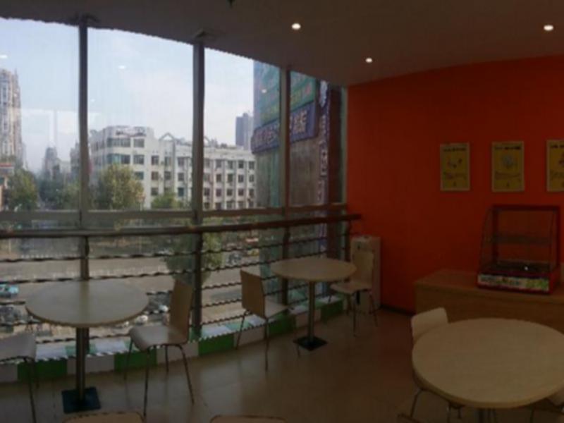 7Days Inn Loudi Walking Street Екстериор снимка