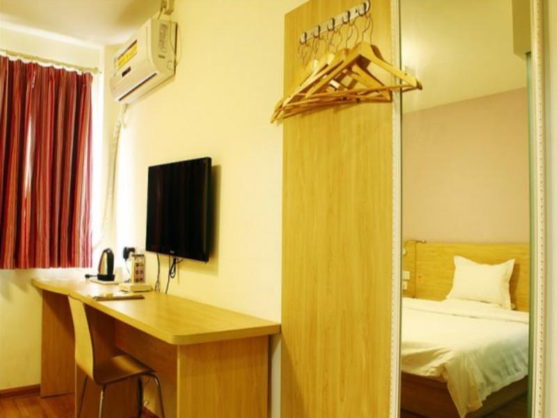 7Days Inn Loudi Walking Street Екстериор снимка